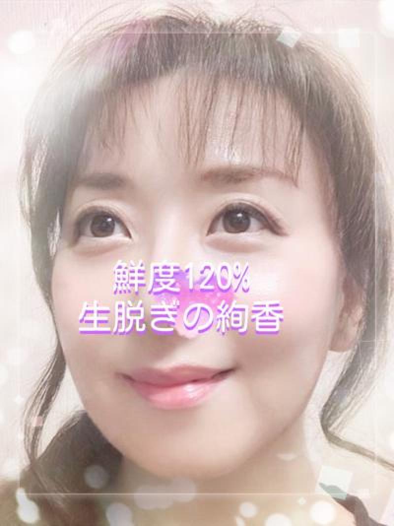 出品者名-写真